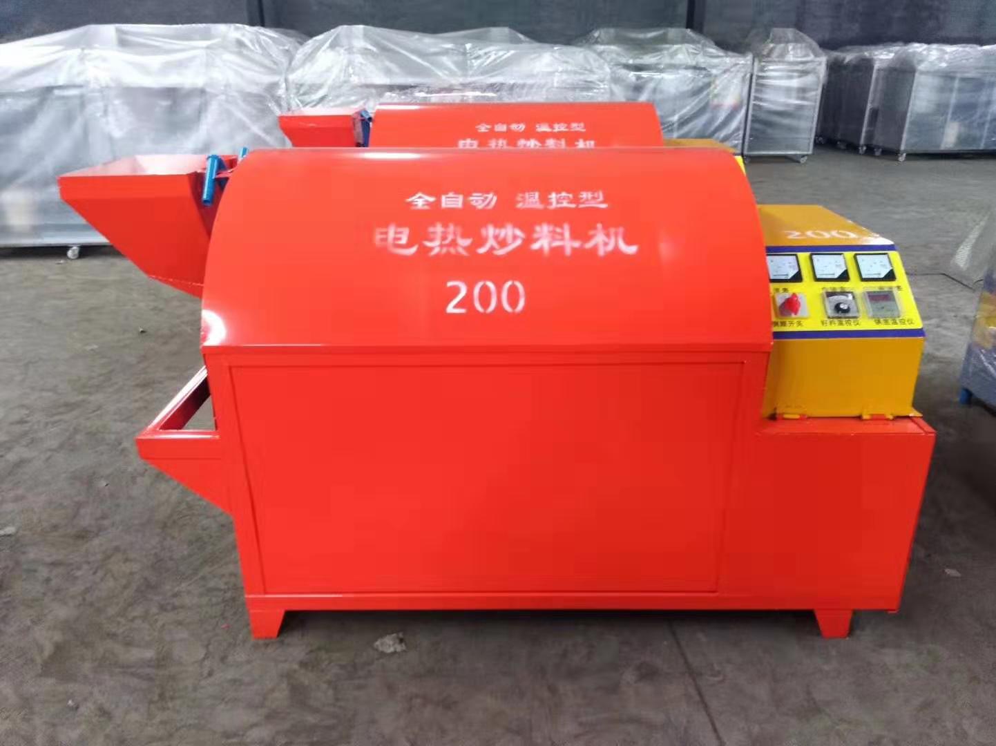  電加熱滾筒電炒鍋，電炒鍋，電加熱烘干機(jī)，電炒貨機(jī) 