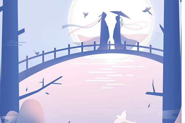 七夕情人，真愛(ài)永恒