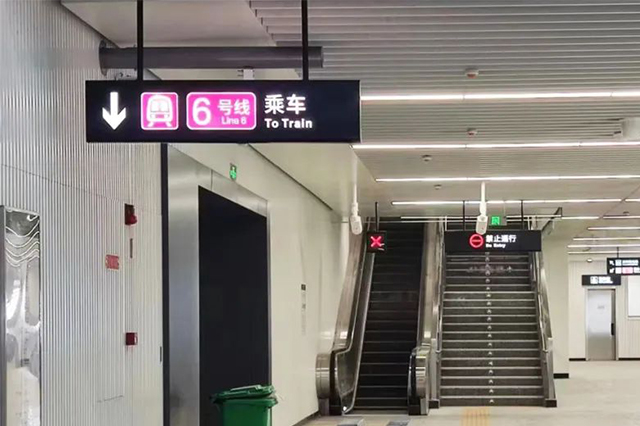 經(jīng)典案例 | 長(cháng)春地鐵6號線(xiàn)即將開(kāi)通！