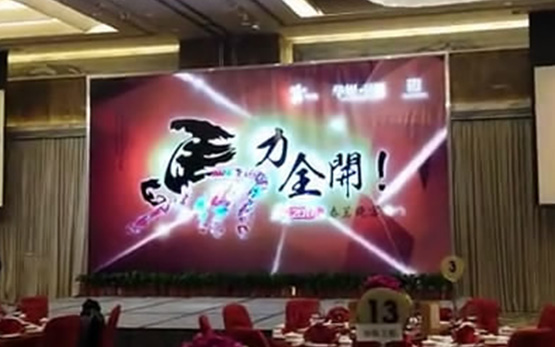 深圳華娛衛視晚會(huì )案例--廣告燈箱案例