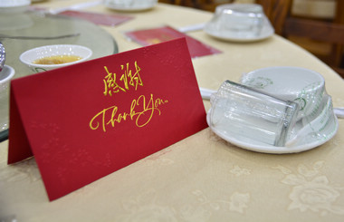 溫馨，和諧，2016年度藝光團年晚宴完美謝幕
