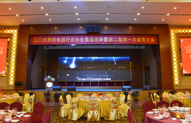 藝光科技獲得先進(jìn)企業(yè)榮譽(yù)和先進(jìn)個(gè)人獎項