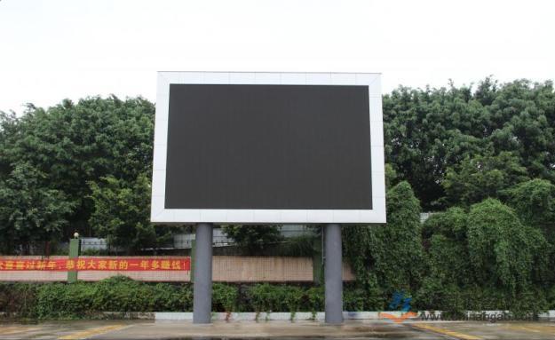 2016年LED顯示屏行業(yè)市場(chǎng)發(fā)展趨勢分析
