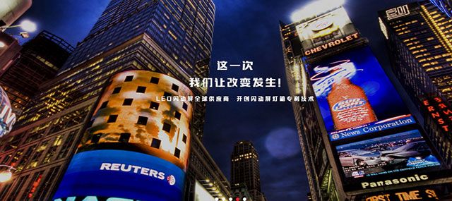 哪種應急燈好_消防應急燈具批發(fā)_雙頭應急照明燈價(jià)格_消防應急燈廠(chǎng)家