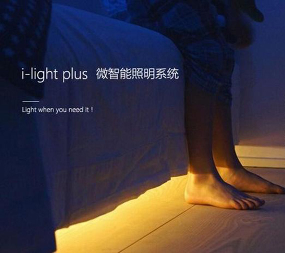 床底下安裝個(gè)LED燈,會(huì )是一個(gè)什么效果呢?