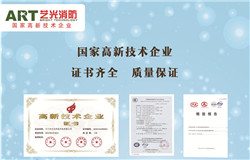 原材料價(jià)格突增，業(yè)內人士認為此次漲價(jià)潮或將有利行業(yè)健康發(fā)展