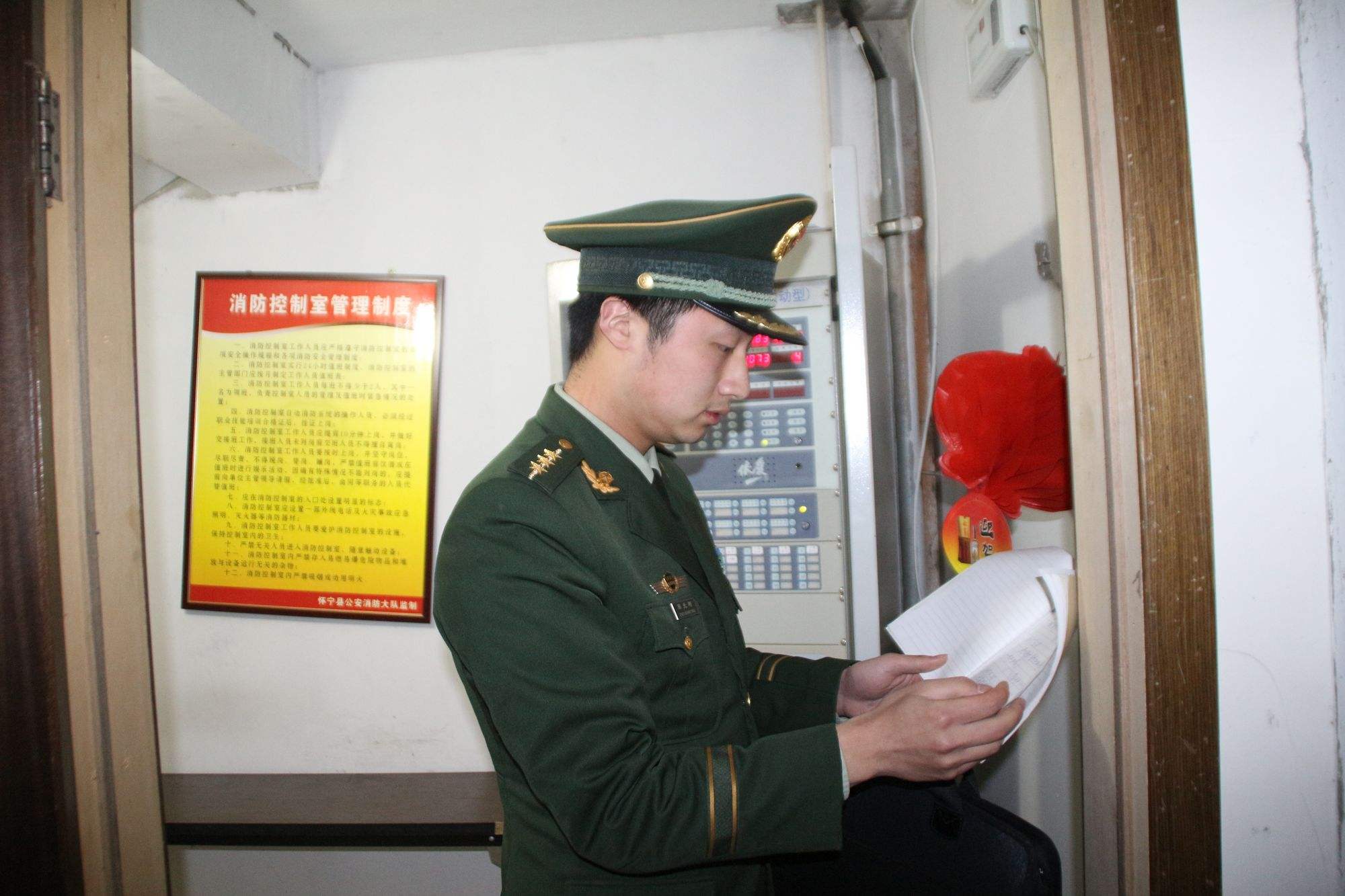 藝光消防五一國際勞動(dòng)節/