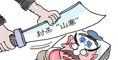 消防應急燈具企業(yè)如何可持續發(fā)展？藝光消防的品質(zhì)與創(chuàng  )新成為行業(yè)標桿