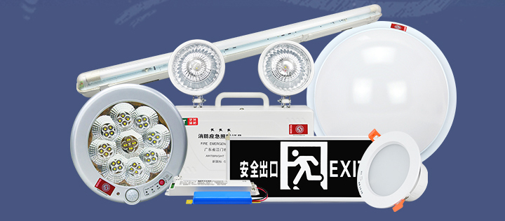 藝光智能消防系統，拒絕同質(zhì)化，提供更優(yōu)質(zhì)的產(chǎn)品服務(wù)