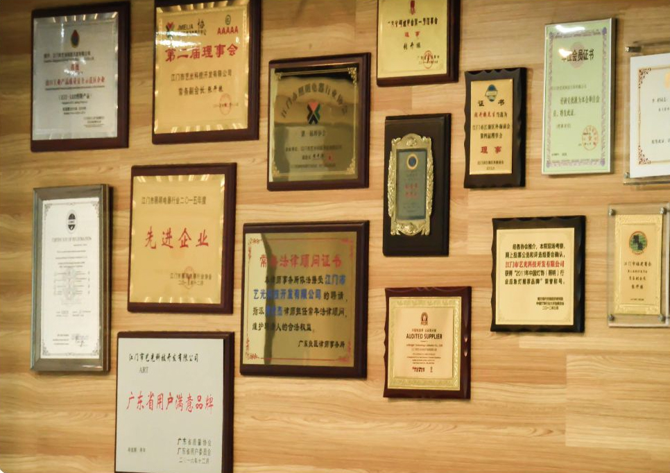 加強研發(fā)，發(fā)揮OEM優(yōu)勢，把“品牌”之路走得更長(cháng)遠