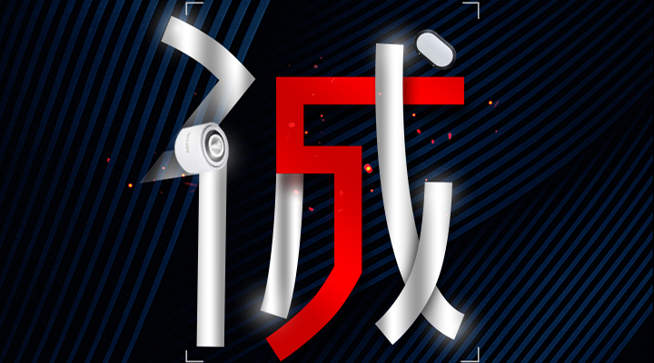 誠信3.15，藝光消防，誠信護航，品質(zhì)保障