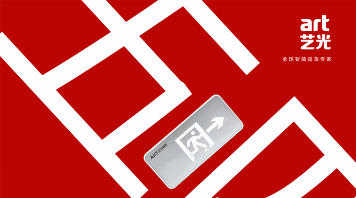 年輕，不服輸，五四青年節快樂(lè )！