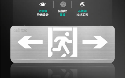 虎嘯雄風(fēng)，勢不可擋 | 藝光性?xún)r(jià)比之王S3001震撼上市