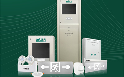 廣東施行新規，政策利好智慧消防發(fā)展