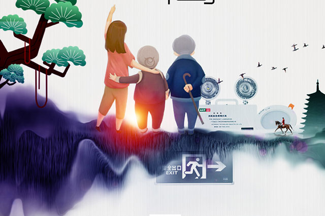 智能疏散指示系統有什么功能？