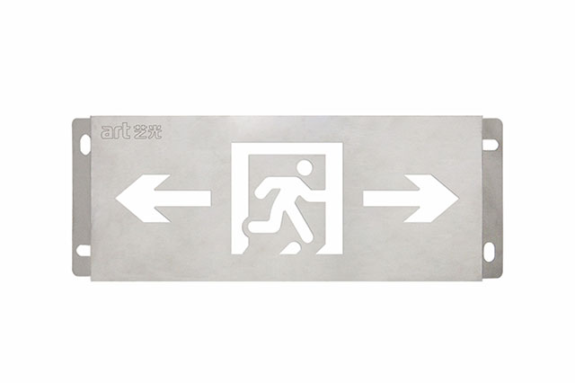 應急照明設備怎么報價(jià)？應急照明設備報價(jià)詳情